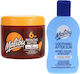 Malibu Σετ με After Sun SPF6 2τμχ