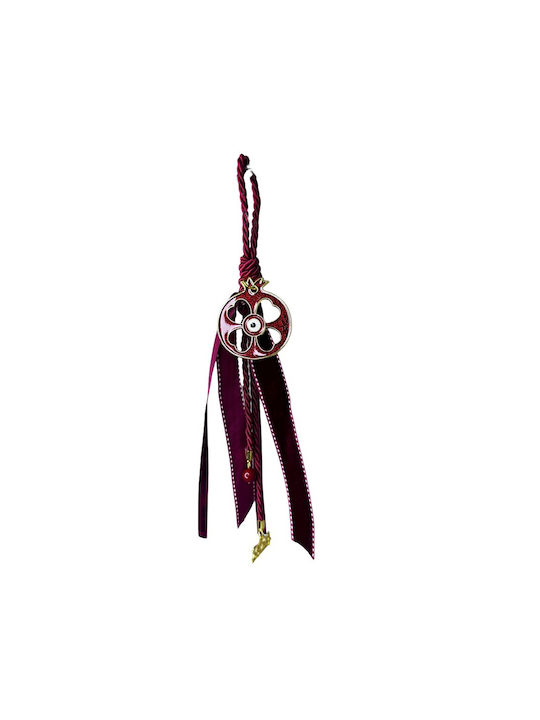 Chengxin Hanging Lucky Charm Pomegranate Red 1pcs