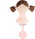 Amek Toys Дрънкалка Carmen за 0++ Месеца Розов