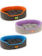Ferplast C Sofa Dog Bed Orange 55cm