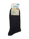 K Socks Socken Black 1Pack