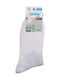 K Socks Κάλτσες λευκή