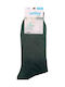 K Socks Κάλτσες Χακι