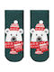 Conte Elegant Women's Christmas Socks Cypress