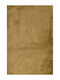Viokarpet Carpet Janis Price Per Meter