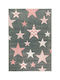 Koulis Carpets Kids Synthetic Rug 1360a 133x190cm
