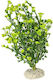 Aqua Della Decorative Artificial Plant for Aquariums