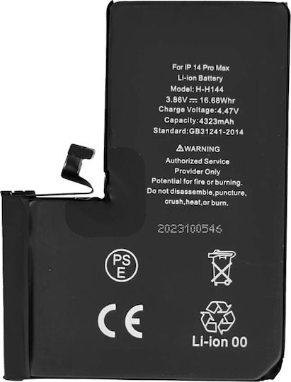 Compatible Replacement Battery 4323mAh for iPhone 14 Pro Max