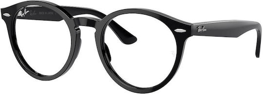 Ray Ban Ανδρικός Κοκκάλινος Σκελετός Γυαλιών Μαύρος RB7680V 2000