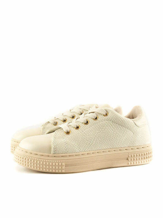 Παιδικά Sneakers Μπεζ
