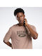 Archive Essentials T-shirt ''TAUPE''