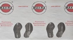 Makra 800-00 Protecție