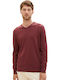 Basic Пуловер с дълъг ръкав Tawny port red melange