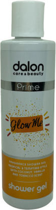 Dalon Prime Душ Гел Glow Me 200ml