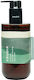 Frudia Λάδι για Ντους & Άρωμα Greenery Geranium and Bergamot Oil 300ml