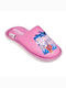 Mitsuko Kids Slippers Pink