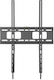 Reflecta Plano Portrait 75-4060 23167 Wandhalterung für Fernseher bis 75" und 75kg