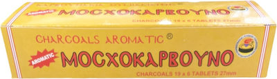 Metallex Καρβουνάκι 645gr