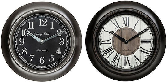 Atmosphera Wall Clock Plastic Black Ø23cm