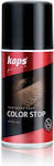 Kaps Βαφή Παπουτσιών 150ml