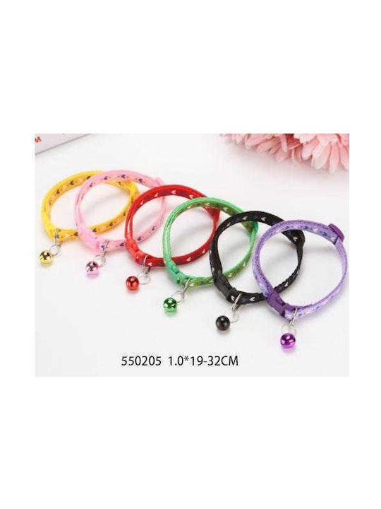 Dog Collar 19 - 32cm 12pcs (Various Colors)