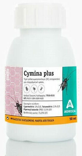 Agroza Cymina Plus Liquid for Cockroaches / Flies 50ml