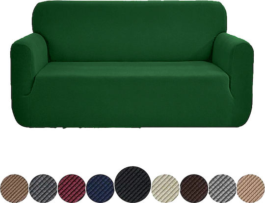 Без волан Еластичен Калъф За 4-местен диван Cupressus 1бр 4SEAT-XV-POP-GREEN
