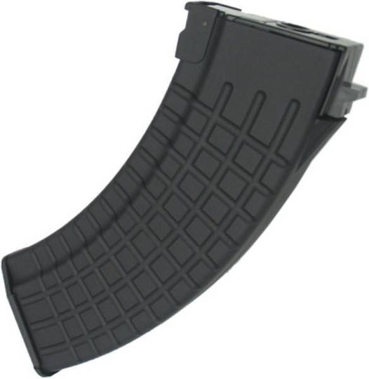 King Arms Încărcător Armă
