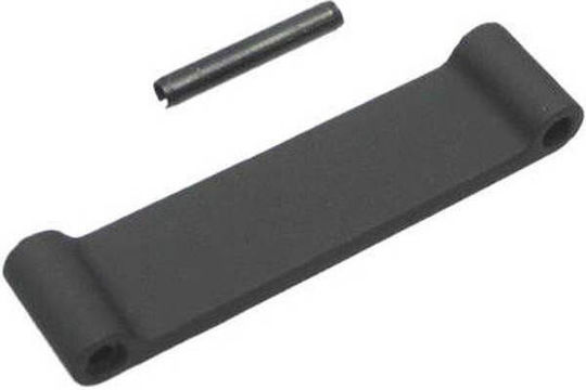 King Arms Trigger на оръжие