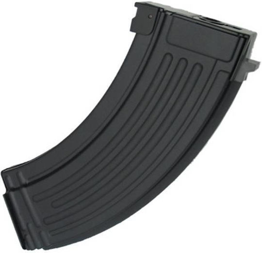 King Arms Waffenmagazin
