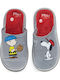 Kids Slippers Gray