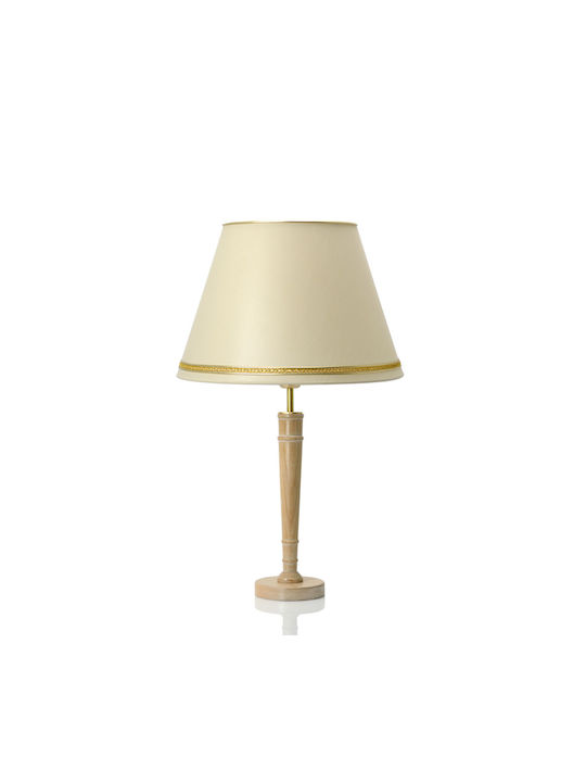 Veis Wood Table Lamp for Socket E27 with Beige Shade and Base