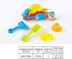 Beach Toy Set