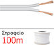 Power Dynamics Καλώδιο Ηχείου Ατερμάτιστο 100m (801.513)