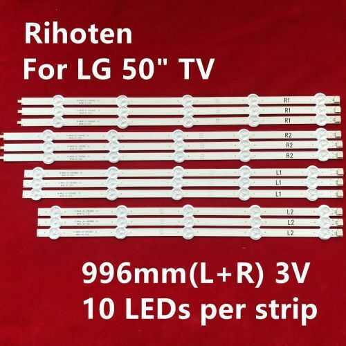 LG LED Backlight Μπάρες 50LA6200