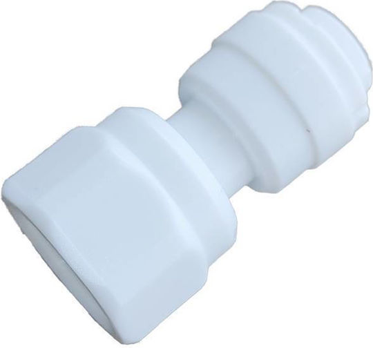 Aqua Pure Pass Safety Lock Adapter for Water Filters AP-QT15-A