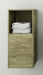 Drop Sorrento Floor Bathroom Column Cabinet L35xD35xH80cm Natural