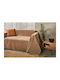 Whitegg P80-5 Throws Set 3 pcs Chenille 5 Whitegg