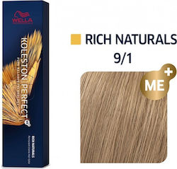 Wella Koleston Perfect Me+ Rich Naturals Βαφή Μ...