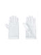 Ustyle Kids Gloves White 1pcs