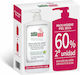 Sebamed Sebamed Olive Oil Gel Bubble Bath Without Soap Olive Oil 2x750ml