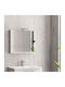 Karag Bathroom Mirror 75x60cm