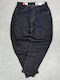 Pantalon De Blugi Elastic Pentru Bărbați Cu Fit Lejer Denim Închis