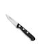 Arcos Universal Peeling Knife of Stainless Steel 7.5cm 555744