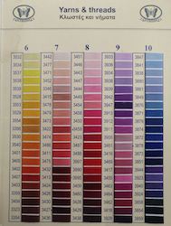 Petalouda Thread Sewing Kolonaki Art 325 Cotton...
