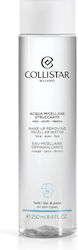 Collistar Micellar Water Ντεμακιγιάζ 250ml Collistar Micellar Water Ντεμακιγιάζ 250ml