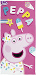 Peppa Pig Kinder-Strandtuch Peppa Schwein 140x70cm