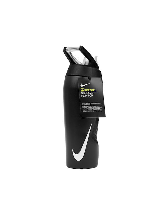 Nike Hyperfuel Παγούρι Πλαστικό 530ml Μαύρο