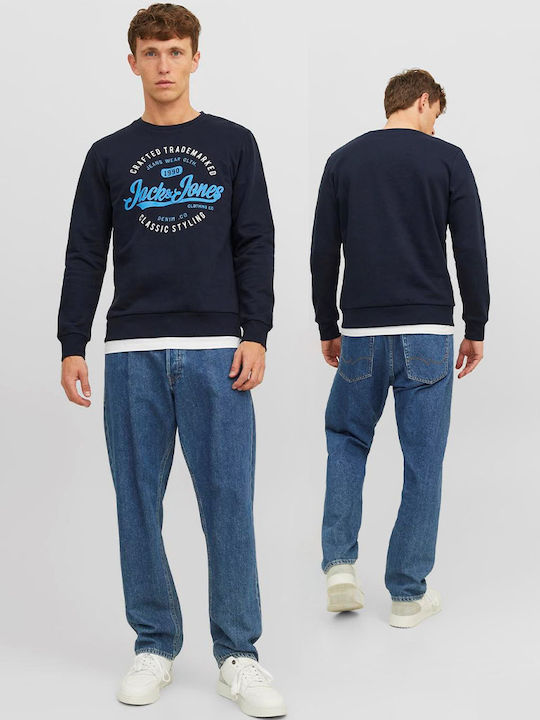 Jack & Jones Ανδρικό Φούτερ Navy