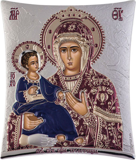 Slevori Silver Virgin Mary Holding the Infant Icon 11.8x14.6cm